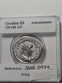 Roman Silver Antoninianus