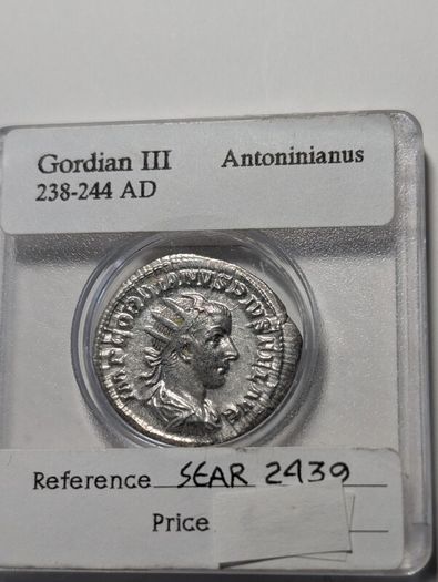 Roman Silver Antoninianus