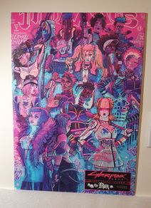 DISPLATE Cyberpunk 2077 Limited Edition