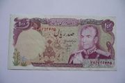 Iran (kingdom Of Iran). 100 Rials Nd (1974-79)