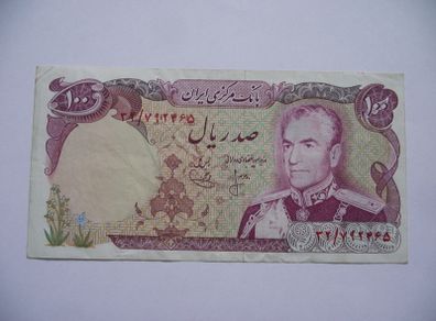 Iran (kingdom Of Iran). 100 Rials Nd (1974-79)