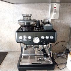 Sage Coffee Machine