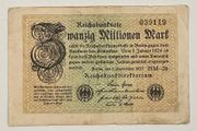 Germany 20 Million Mark 1923 Banknote