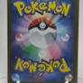Japanese Turtonator 105/102 sv7 Stellar Miracle AR Pokemon card Image 2