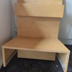 IKEA malm nightstand