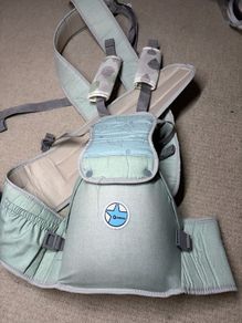 baby carrier