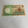 Banknote Bangladesh 2 Taka Image 2