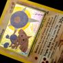 Hitmontop 3/75 Holo Rare WOTC Neo Discovery 2001 Pokemon Card Vintage Image 2