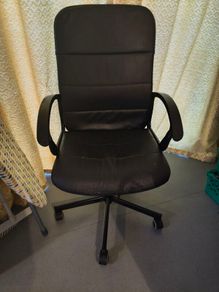Desk Chair
