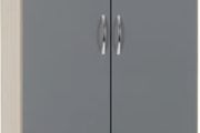 Nevada 2 Door 1 Drawer Wardrobe