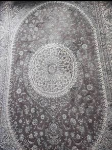 rug