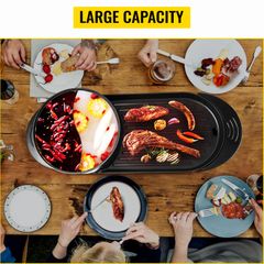 BRAND NEW 2 in 1 Electric BBQ Pan Grill Hot Pot Portable Smokeless Durable Material Fast Even Heated for Shellfish Vegetables Home