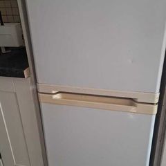 Fridge Flavel