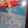 Intex potato chips float Image 2