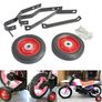 Yamaha pw50 training wheels Image 2