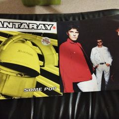 Mantaray Some pop lp yellow vinyl Britpop