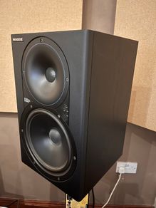 Mackie Hr 824 Studio Speakers