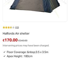 Air Gazebo