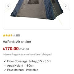 Air Gazebo