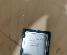 i7 6 gen 6700