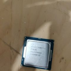 i7 6 gen 6700