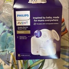 breast pump