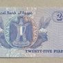 Egypt 25 Piastres Banknote Image 2