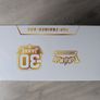Pokemon 30 Jahre Top Trainer Box - NEU & OVP DEUTSCH - 30th Celebration Set Image 6