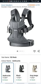Baby carrier