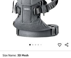 Baby carrier