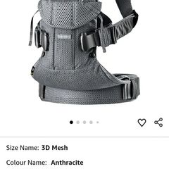 Baby carrier