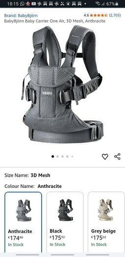 Baby carrier