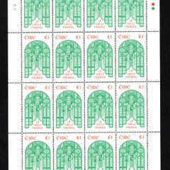 2015 Ireland St Patrick's Day Commemorative Stamp Sheetlet Plate 1A1A Mint Never Hinged (MNH)