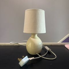 Bedside Lamp