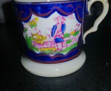 Early 19th century ultra rare Gaudi Welsh cup
