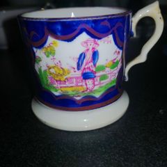 Early 19th century ultra rare Gaudi Welsh cup