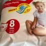 Nappies pants / mats Image 2