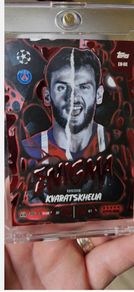 Khvicha Kvaratskhelia Enigma EN-KK