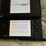 Nintendo DSI Image 6
