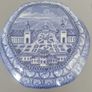 Maling Ware Castle Designs Jar Lidded Pot Image 3
