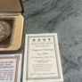 1978 Bahamas 10 dollar proof Image 4