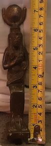 Brass/ Bronze Egyptian style figurine