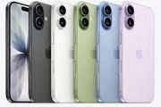 iphone 17 iphone 17 iphone 17 iphone 17 iphone 17 iphone 17