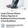 Ceramic monk  collectable figurine Image 7
