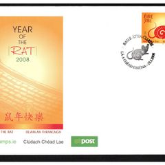 2008 Ireland Chinese New Year Commemorative Stamp An Post First Day Cover (FDC)