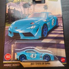 Hot Wheels Toyota Supra Boulevard