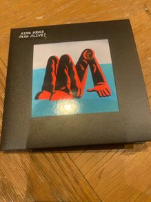 King Krule - Man Alive!