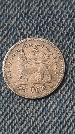 Silver Ethiopian coins set