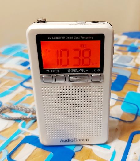 Radio OHM AudioComm RAD-P360N-W, Good working order.