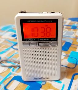Radio OHM AudioComm RAD-P360N-W, Good working order.